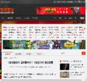 《生化危机9》宣布登NS2！《生化7/8》同日发售 _ 游民星空 GamerSky.com