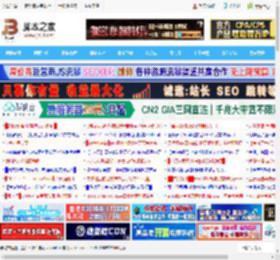 Win11 24H2 RP 26100.5061预览版发布:附KB5064081更新内容汇总_windows11_Windows系列_操作系统_脚本之家