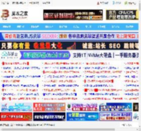 商用办公天花板! 零刻 GTi15 Ultra迷你主机功耗与性能实测_机箱电源及散热器_硬件教程_脚本之家