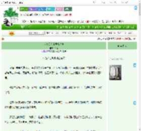 《八零美人靠摆摊暴富》千葭　^第44章^ 最新更新:2025-09-16 16:14:09 晋江文学城