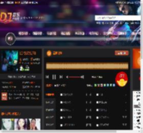 高温派对 DJ音乐网