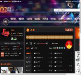 越南潮牌 DJ音乐网