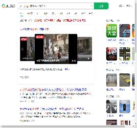 女子为过马路直接扳倒护栏_360搜索