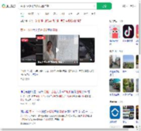 贵阳小区数十户玻璃频繁自爆_360搜索