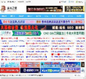 数据恐不保! Win11最新补丁KB5063878或导致SSD/HDD硬盘故障_windows11_Windows系列_操作系统_脚本之家