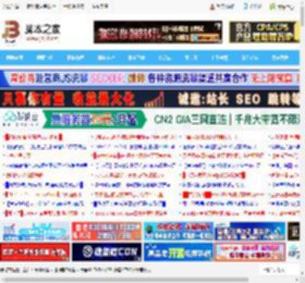 AMD绝配组装机清单! 十铨VULCAN火神D5 技嘉X870M冰雕性能测试_组装电脑教程_硬件教程_脚本之家