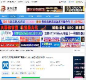 鹰迅批处理下载 鹰迅办公(文档批量处理工具箱) V1.11.1 官方安装版 64位 下载-脚本之家