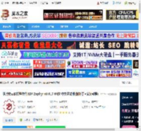 3DF Zephyr免费版下载 照片转三维模型软件3DF Zephyr v8.017 64位 中文正式版(附补丁 安装教程) 下载-脚本之家