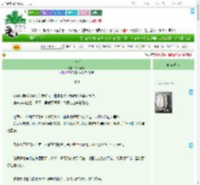 《向春光》发条水母　^第4章^ 最新更新:2025-09-17 09:03:06 晋江文学城