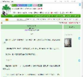 《春日救赎[校园]》渔又　^第47章^ 最新更新:2025-09-17 09:40:34 晋江文学城