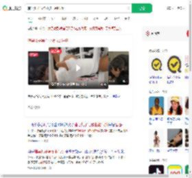 辅导儿子写作业被气到锤墙_360搜索