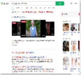 60岁张曼玉晒法国农村生活_360搜索