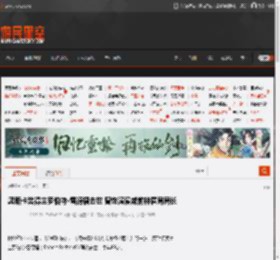 奥斯卡奖得主罗伯特·雷德福去世 曾饰演漫威前神盾局局长 _ 游民星空 GamerSky.com