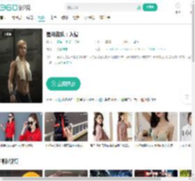 星河战队：入侵-更新更全更受欢迎的影视网站-在线观看