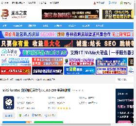 MiGi mac版下载 MiGi for Mac (时间轴记录软件) v1.6.0-289 苹果电脑版 下载-脚本之家