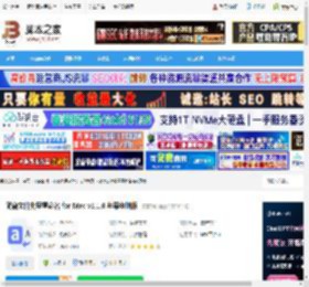 简鹿文件批量重命名MAC下载 简鹿文件批量重命名 for Mac v1.1.6 苹果电脑版 下载-脚本之家