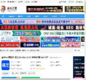 稿定Pro素材收集软件下载 稿定Pro(素材灵感收集)for Mac v2.3.2 苹果电脑版 intel 芯片 下载-脚本之家