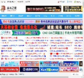 电脑手机两用! 佰维PD450移动固态硬盘性能测评_存储_硬件教程_脚本之家