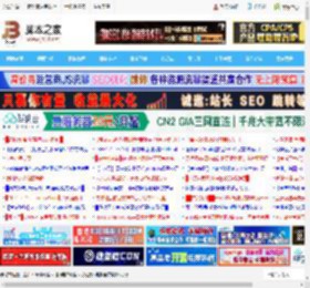 低温静音绝佳选择! 安耐美机电散全家桶装机清单分享_组装电脑教程_硬件教程_脚本之家