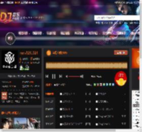 江南空间(VIP) DJ音乐网