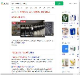 今起常温纯牛奶禁加复原乳_360搜索