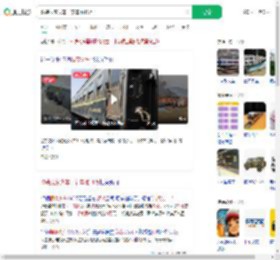 改装报废火车一节车厢11万_360搜索