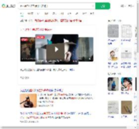 因不愿垫付差旅费不出差被开_360搜索