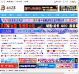 轻盈又强劲! 雷蛇炼狱蝰蛇V4专业版无线鼠标评测_鼠标键盘_硬件教程_脚本之家