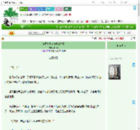 《诡异世界当海王的日子》尔泠渡　^第60章^ 最新更新:2025-09-18 16:30:00 晋江文学城