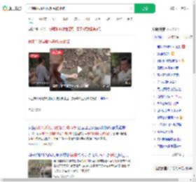 投喂时戏耍野猴额头被抓破_360搜索