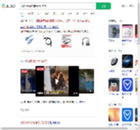 男孩用街头电箱给手机充电_360搜索