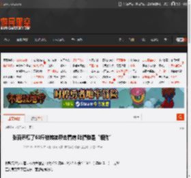 张百乔瘦了60斤被姥姥带去看病 吐槽他是“细狗” _ 游民星空 GamerSky.com