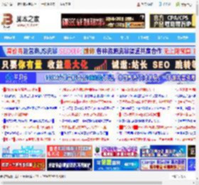 游玩2025年3A大作谁更快? 锐龙5 9600X和酷睿Ultra 7 265K性能对比测评_CPU_硬件教程_脚本之家