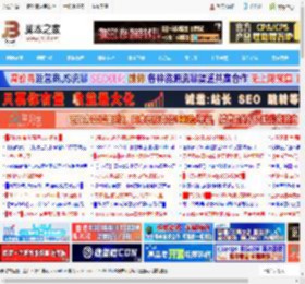 8月更新补丁导致Win11/10重置与恢复功能出问题:附解决办法_windows11_Windows系列_操作系统_脚本之家