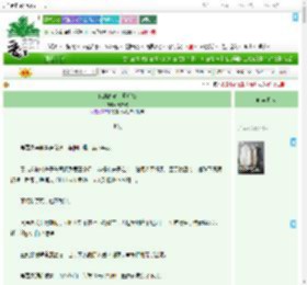 《他的高危二师姐GB》无衣武　^第57章^ 最新更新:2025-09-19 08:01:41 晋江文学城