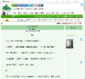 《全人类觊觎我基因》宇宙已红　^第15章^ 最新更新:2025-09-19 08:02:31 晋江文学城