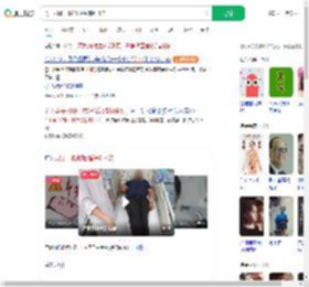 男子打鼾一晚呼吸暂停614次_360搜索