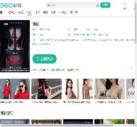 筷仙-更新更全更受欢迎的影视网站-在线观看