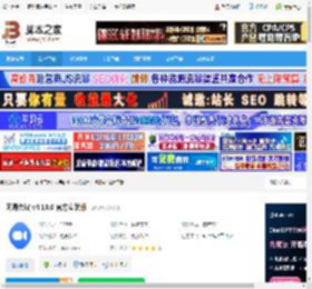 视频会议软件下载 网易会议 v4.16.0 官方安装版 下载-脚本之家