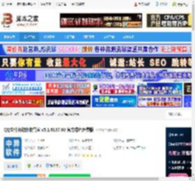 QQ文件自动接收管家 QQ文件自动接收管家 v5.1.6137.88 官方绿色免费版 下载-脚本之家