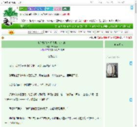 《丧尸横行？控尸我可是专业的！》末法清算　^第30章^ 最新更新:2025-09-20 00:21:53 晋江文学城