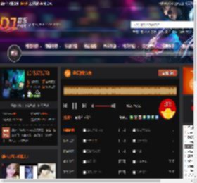 迷幻弹跳节奏 DJ音乐网