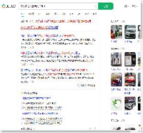 忘拔油枪开车拽倒加油机_360搜索