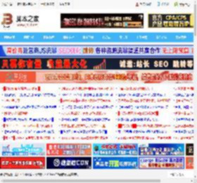 新版Outlook自动更新无法正常启动:附临时解决办法_网络通讯_软件教程_脚本之家