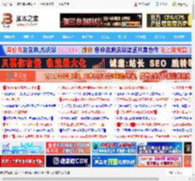 实时定位守护老人儿童安全! 腾讯地图鹅家守护功能正式上线_手机软件_软件教程_脚本之家