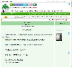 《请你不要担心》萧闲　^第44章^ 最新更新:2025-09-20 15:21:48 晋江文学城