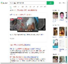 学生打球遭同学袭击致脑出血_360搜索