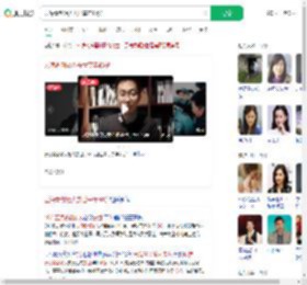 云海肴创始人去世享年40岁_360搜索