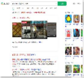 香港打金厂被抢65公斤黄金_360搜索