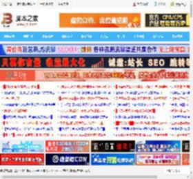 SENS服务无法启动怎么办? Windows无法连接到sens服务的解决办法_windows_Windows系列_操作系统_脚本之家